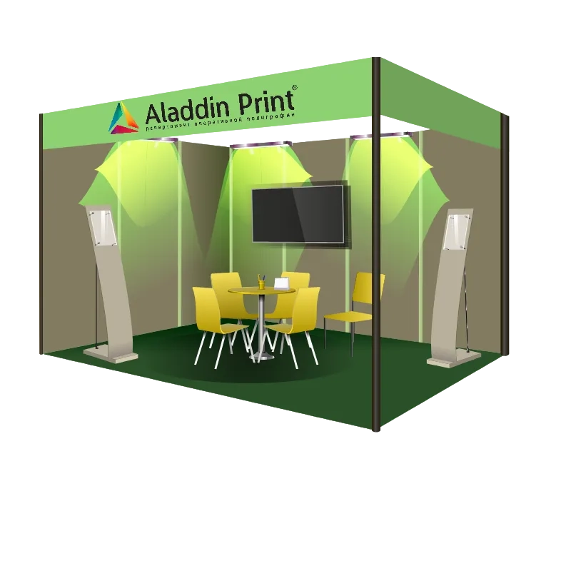 Для виставок