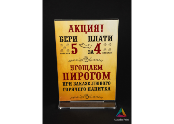 Mina様オーダー専用ページ③ Зварювальний апарат Vitals MIG 1300 mini