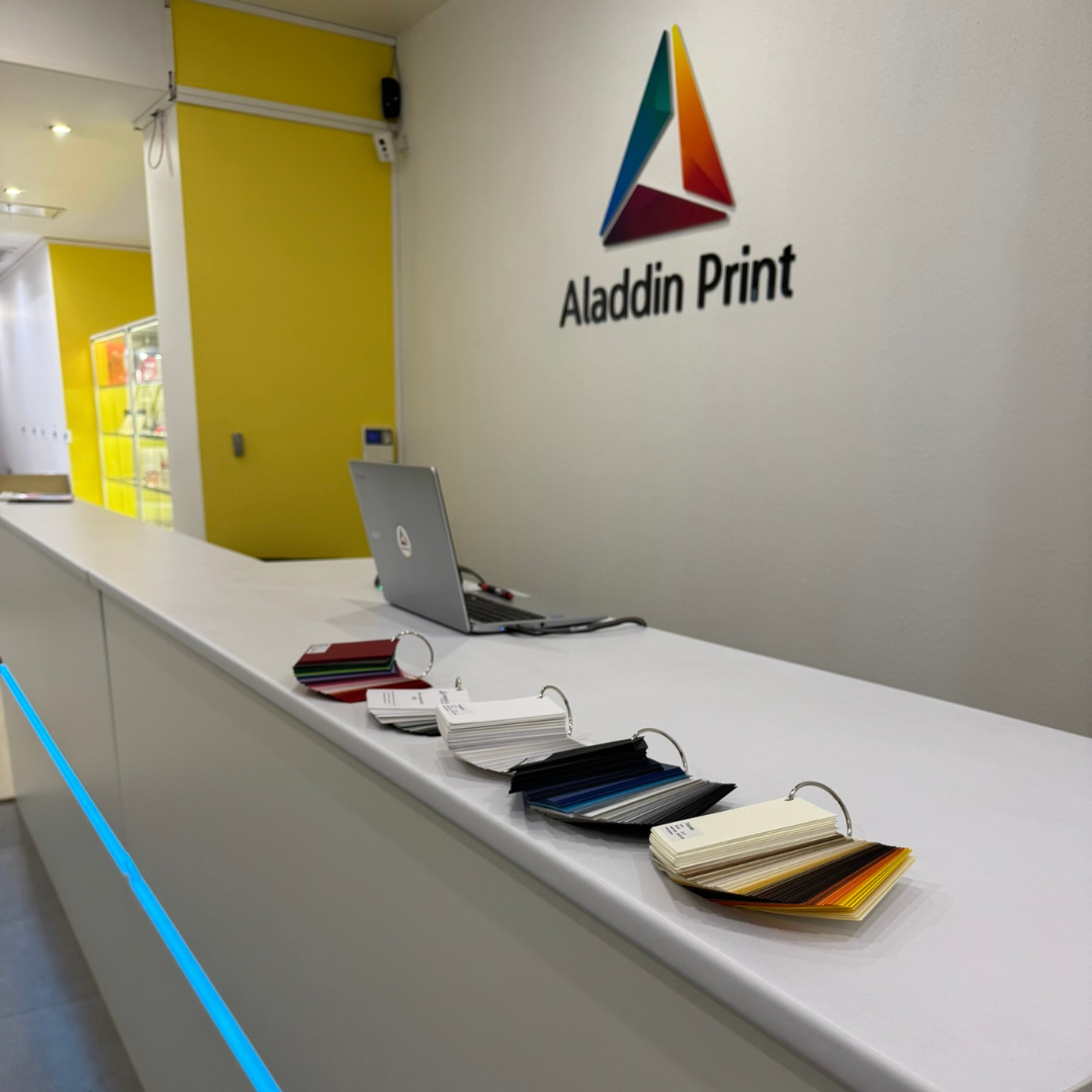 Приймальна зона