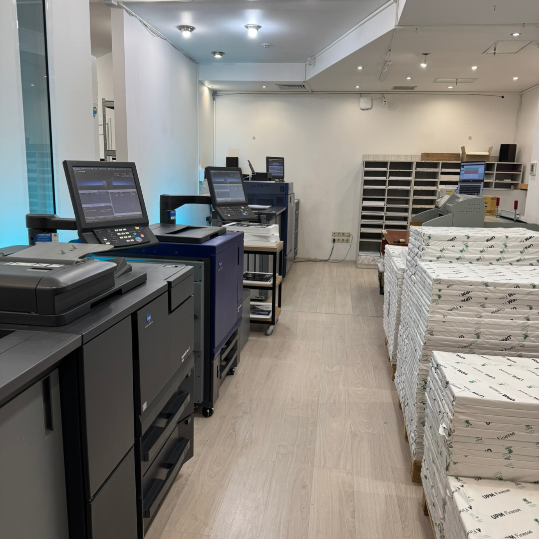 Робоча зона